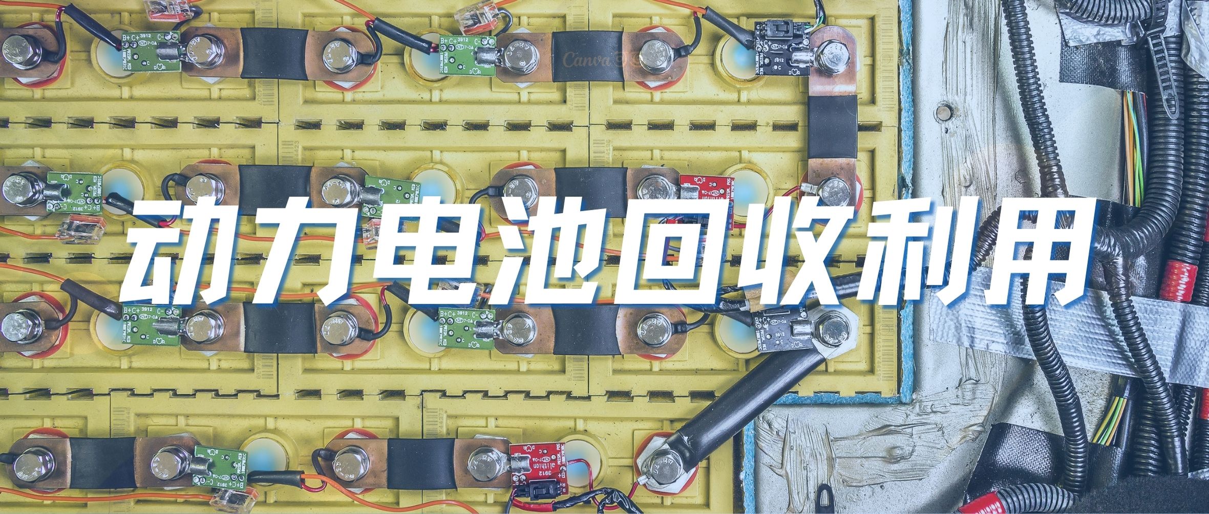 藍白色商務漸變行業(yè)動態(tài)公眾號封面.jpg