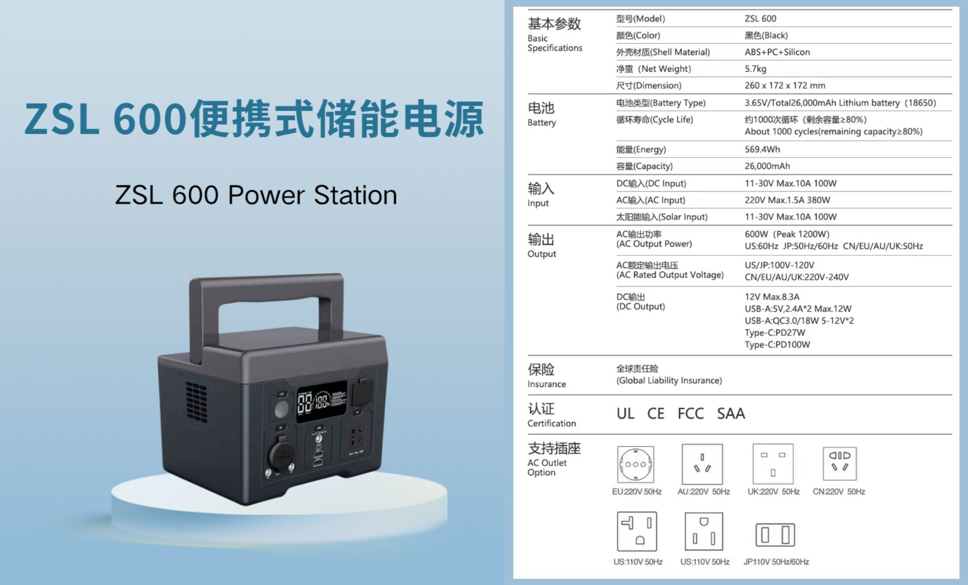 粉褐色時尚鞋帽商品橫版焦點圖簡潔雙十一電商互聯(lián)網(wǎng)促銷橫版焦點圖鉆展圖活動封面 (1).jpg